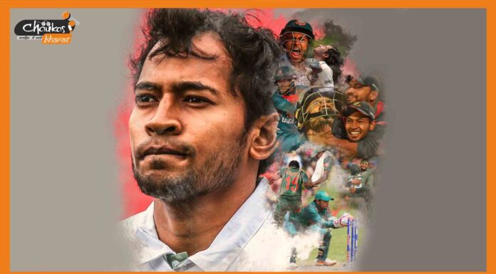 बांग्लादेश के इस खिलाड़ी ने T20 इंटरनेशनल क्रिकेट से किया संन्यास का ऐलान Mushfiqur Rahim
