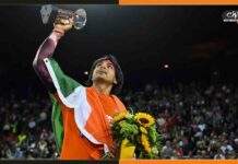 Diamond League Final: नीरज चोपड़ा ने अपने थ्रो के साथ जीता डायमंड ट्रॉफी, बने पहले भारतीय