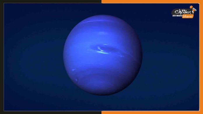 Neptune