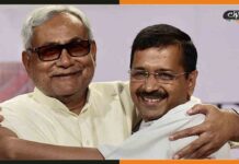 मिशन 2024 को लेकर आज लंच पर होगी केजरीवाल के साथ बैठक Nitish-Kumar-And-Arvind-Kejriwal