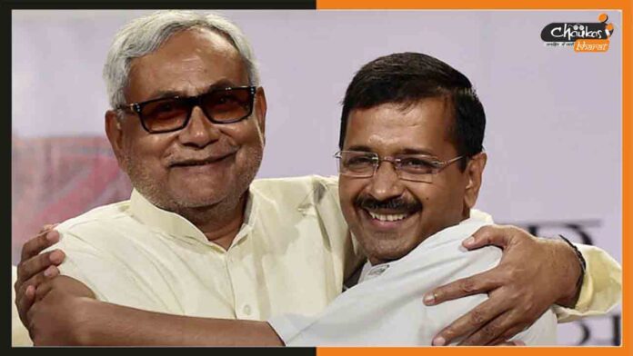 Nitish-Kumar-And-Arvind-Kejriwal