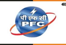 PFCL Recruitment: पॉवर फाइनैंस कॉर्पोरेशन में में निकली असिस्टेंट ऑफिसर सहित कई पदों पर भर्ती PFCL