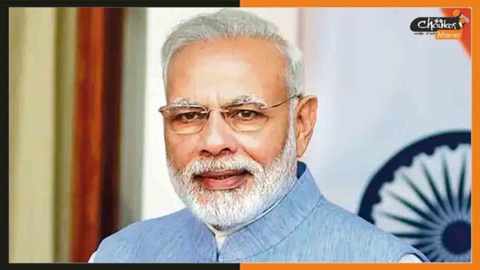 PM-Modi