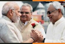 NDA गठबंधन टूटने के बाद भी सीएम ने पीएम को दी जन्मदिन की बधाई, कहा – … PM-Modi-And-CM-Nitish-Kumar