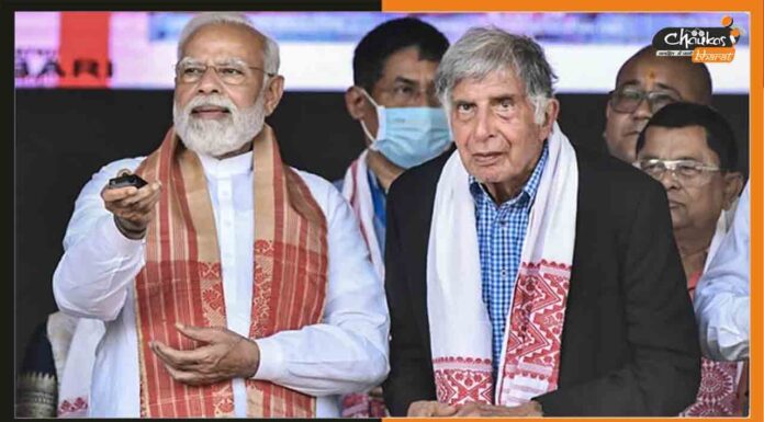 प्रधानमंत्री मोदी ने रतन टाटा को सौंपी एक बड़ी जिम्मेदारी PM-Modi-And-Ratan-tata