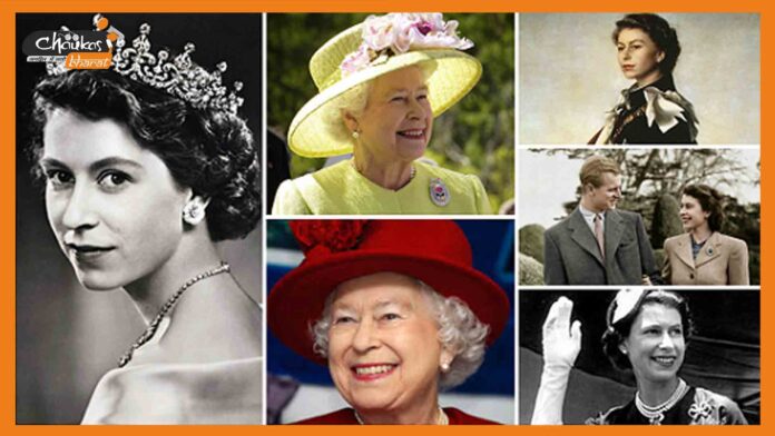 Queen Elizabeth II