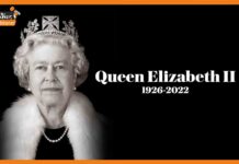 19 सितंबर को होगा महारानी एलिजाबेथ II का अंतिम संस्कार, जानें कैसी होगी व्यवस्था Queen Elizabeth II