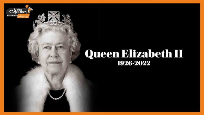 Queen Elizabeth II