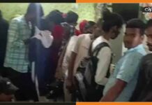 जहानाबाद के होटल में पुलिस की रेड, 22 लड़के-लड़कियां गिरफ्तार Raid