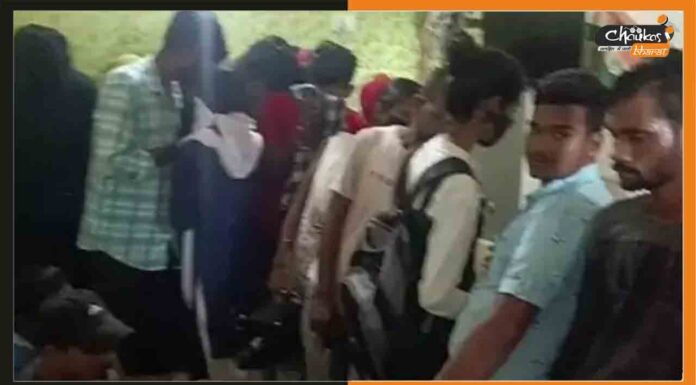 जहानाबाद के होटल में पुलिस की रेड, 22 लड़के-लड़कियां गिरफ्तार Raid