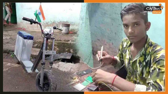 Raja-Ram-Electric-Bike