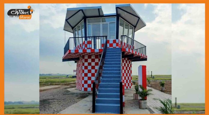 पुणे हवाई अड्डे को मिला 3डी प्रिंटेड रनवे कंट्रोलर हट Runway Controller Hut