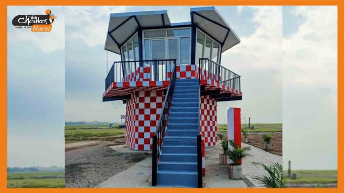 Runway Controller Hut