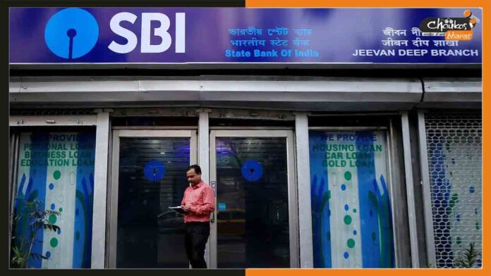 SBI