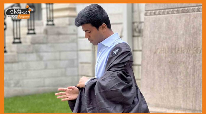 हार्वर्ड यूनिवर्सिटी में बिहार के बेटे ने बजाया डंका, बने छात्र संघ के पहले भारतीय अध्यक्ष Sharad Vivek Sagar