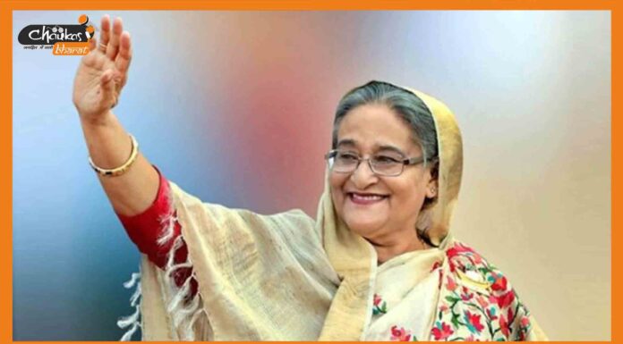 बांग्लादेश की पीएम शेख हसीना पहुंचीं भारत, होगी कई एजेंडों पर चर्चा Sheikh Hasina