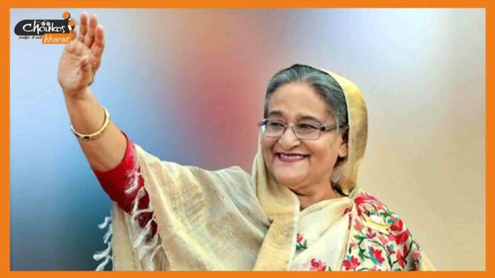 Sheikh Hasina