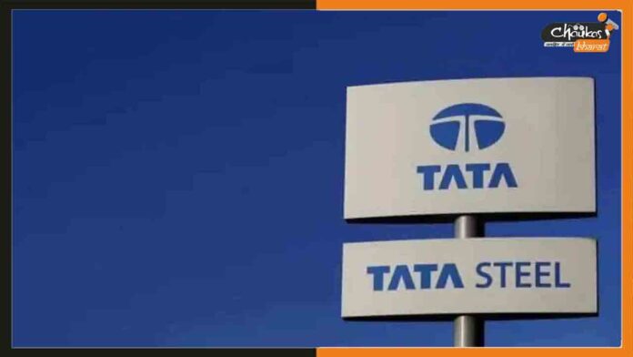 Tata-Steel