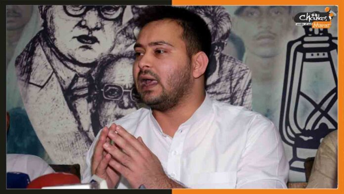 Tejashvi-Yadav