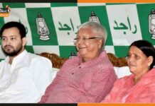 मुख्यमंत्री के बाद अब डिप्टी सीएम का दिल्ली दौरा, लालू-राबड़ी भी साथ Tejashvi-Yadav