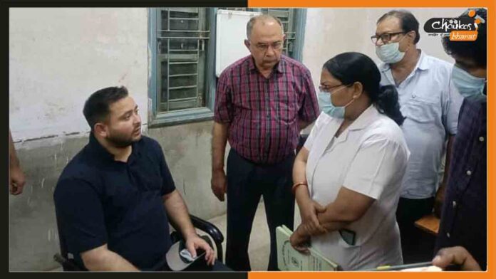 Tejashvi-Yadav-Surprise-Visit-of-PMCH