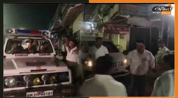 बेगूसराय गोलीकांड के बाद वैशाली में गोलीकांड, 500 मीटर तक बरसाई गोलियां Vaishali-Firing-Case