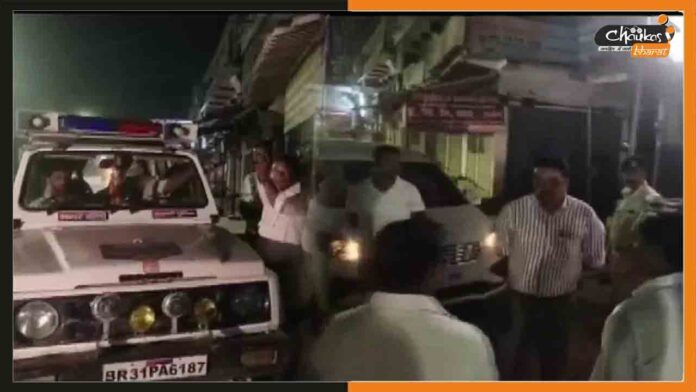 Vaishali-Firing-Case Vaishali-Firing-Case