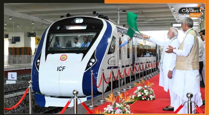 पीएम मोदी ने किया वंदे भारत ट्रेन का उद्घाटन, ये है नए फीचर्स अपग्रेड Vande-Bharat