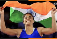 विश्व चैंपियनशिप में कांस्य पदक जीत विनेश फोगाट ने रचा इतिहास Vinesh Phogat
