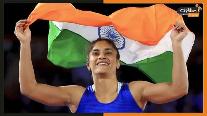 Vinesh Phogat