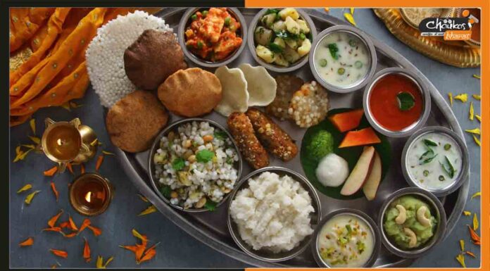 नवरात्र के अवसर पर रेल का सफर हुआ और शुद्ध, मिलेगी व्रत की थाली Vrat-ki-Thali