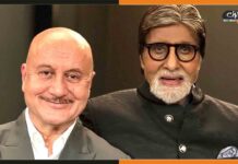अमिताभ बच्चन संग मस्ती करते दिखें अनुपम खेर anupam amitabh