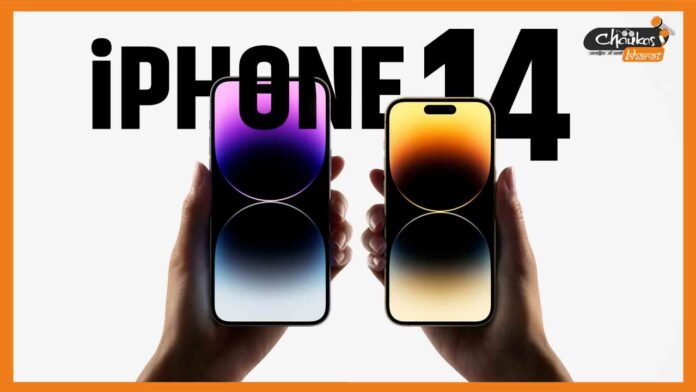 apple iphone 14