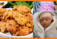 माता-पिता ने किया अनोखा नामकरण, अपने बच्चे का नाम रखा ‘पकोड़ा’ baby-pakoda