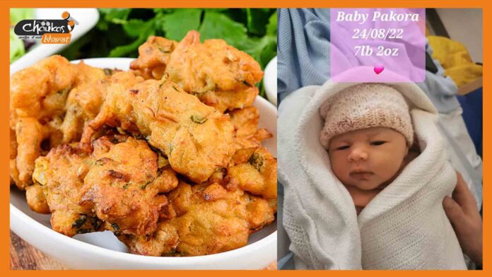 baby-pakoda
