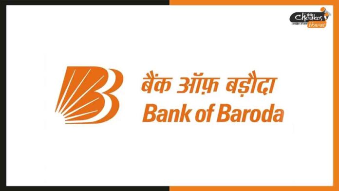 bank-of-baroda