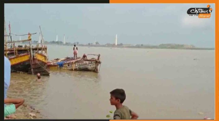 राजधानी में बड़ा हादसा, घास लेकर लौट रही नाव डूबी, कई लापता boat-sank