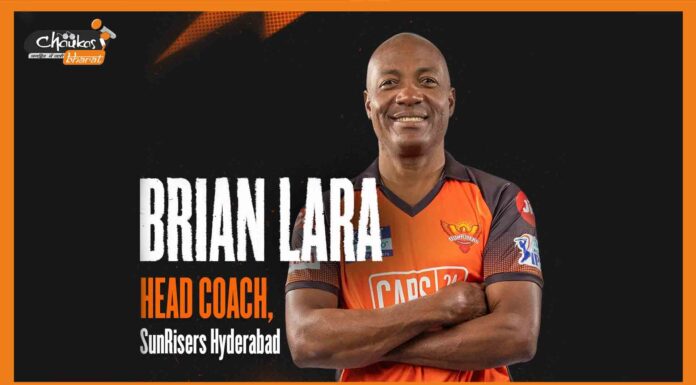 सनराइजर्स हैदराबाद को मिला नया हेड कोच, ब्रायन लारा संभालेंगे कमान Brian Lara