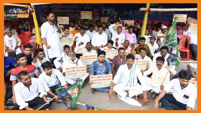 dharna