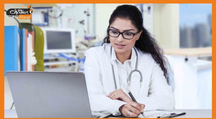 चीन में मेडिकल की पढ़ाई करने वाले छात्रों के लिए भारत ने जारी की एडवाइजरी doctor