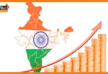 ब्रिटेन को पछाड़ भारत बना दुनिया की पांचवीं सबसे बड़ी अर्थव्यवस्था economy