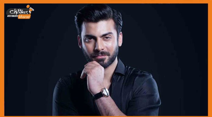 पाकिस्तान के इस क्रिकेटर के साथ फिल्म ला रहें हैं फवाद खान fawad-khan