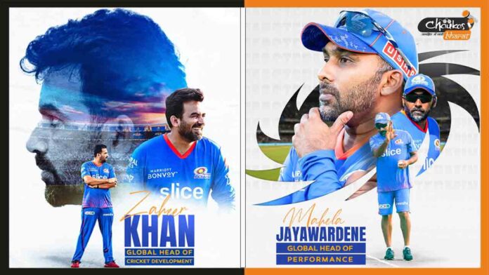Mahela Jayawardene, Zaheer