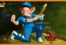 भगवान गणेश पर भी चढ़ा क्रिकेट का खुमार, मूषक ने की गेंदबाजी तो वहीं नंदी बने अंपायर lord-ganesh