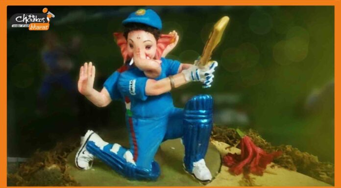 भगवान गणेश पर भी चढ़ा क्रिकेट का खुमार, मूषक ने की गेंदबाजी तो वहीं नंदी बने अंपायर lord-ganesh