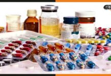 अब सस्ती मिल सकती हैं दवाइयां, सरकार ने जारी की आवश्यक दवाओं की पूरी लिस्ट medicine