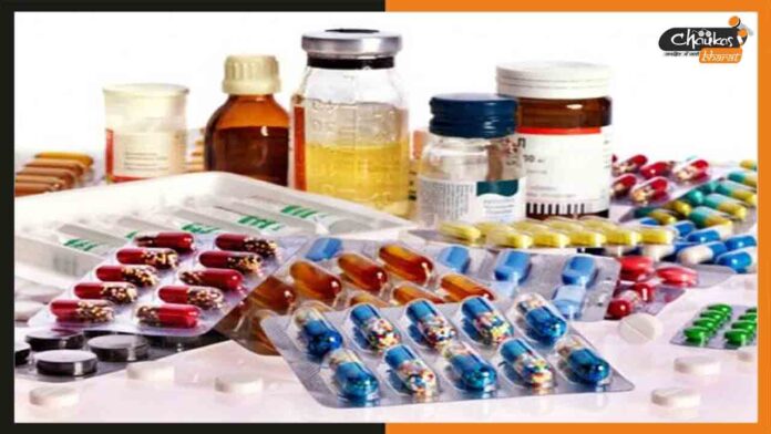 medicine