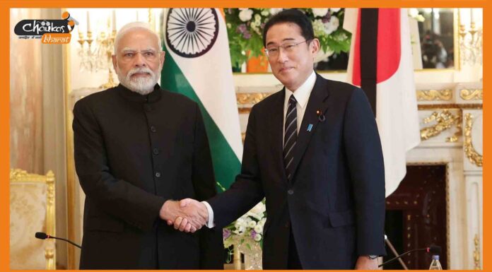शिंजो आबे के अंतिम संस्कार के लिए जापान पहुंचे पीएम मोदी, की फुमियो किशिदा से मुलाकात modi fumio kishida