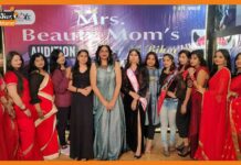 मिसेज ब्यूटी मॉम्स ऑफ बिहार सीजन-3 का दूसरा ऑडिशन हुआ संपन्न mrs-beauty-mom