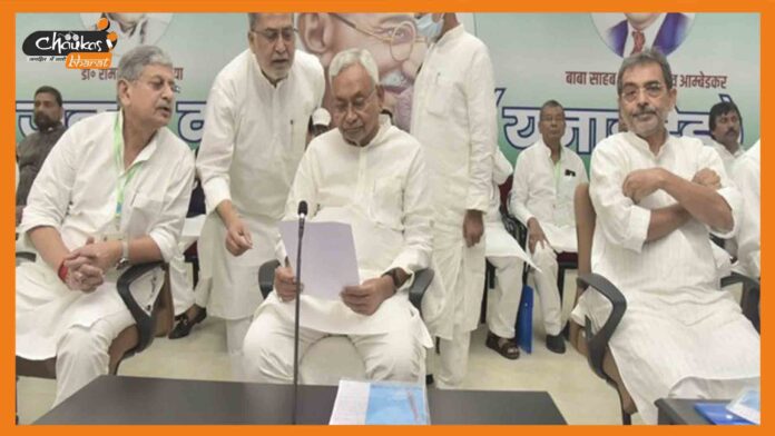 nitish-kumar-jdu